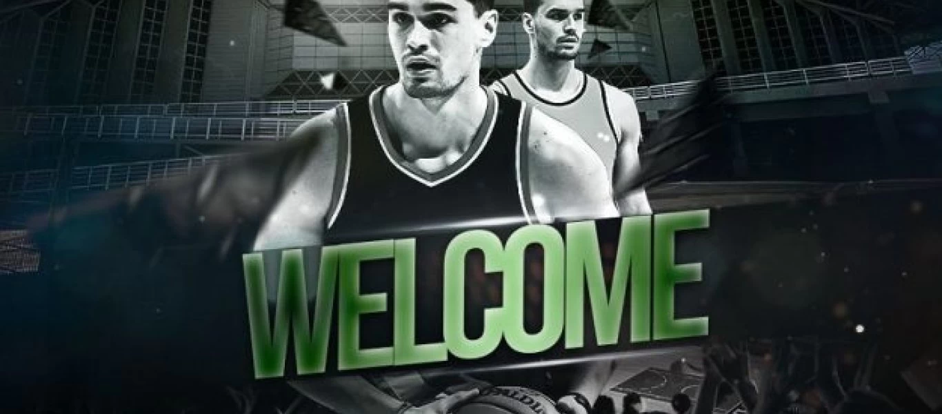 «Ρε μ@λ@@α είμαι επίσημα Έλληνας» έγραψε ο Μ.Χεζόνια και έγινε «χαμός» στο twitter